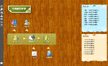 其然科技,365元做網(wǎng)站,煙臺(tái)其然科技,網(wǎng)站設(shè)計(jì)，網(wǎng)站制作，軟件開(kāi)發(fā)，網(wǎng)站建設(shè)