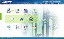 其然科技,365元做網(wǎng)站,煙臺(tái)其然科技,網(wǎng)站設(shè)計(jì)，網(wǎng)站制作，軟件開(kāi)發(fā)，網(wǎng)站建設(shè)